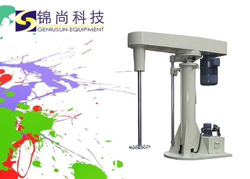 High Speed Disperser - Model FL1.5/FL4/FL11/FL22/FL45/FL90 | Excellent Quality for Coating, Dyestuff, Printing Ink, Adhesive Mixing