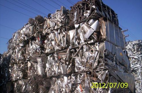 Non Magnetic Stainless Steel Scrap