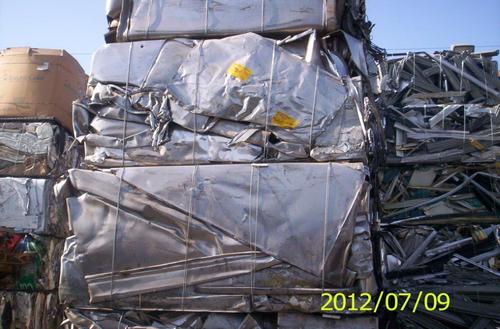 Non Magnetic Steel Scrap