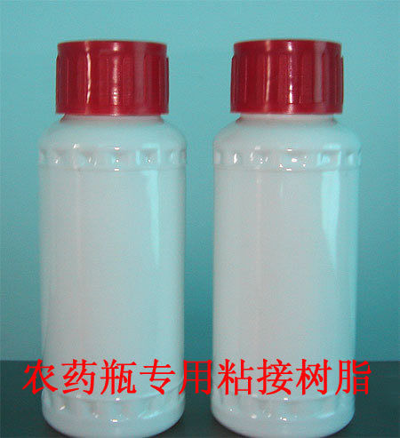 Adhesive Resin For Pesticide Bottle