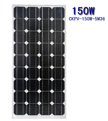 Mono 150W Solar Panel