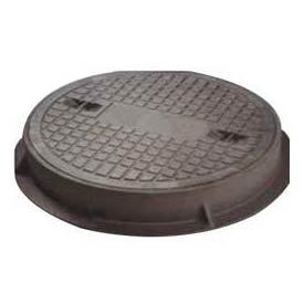 Abaj Manhole Covers