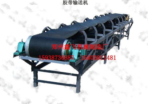 Belt Conveyor