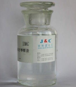 Imidazole Cationic Polymer