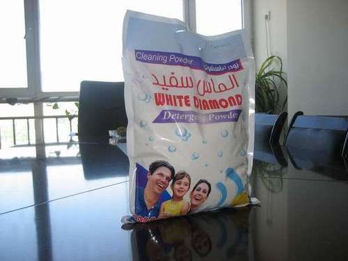 Perfumed Washing Powder