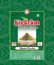 Coriander Powder