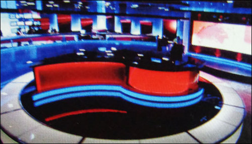 Hdtv Studio And Set Design