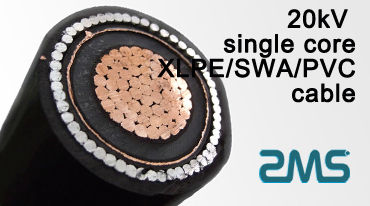 20kV Single Core Armored Underground Cable