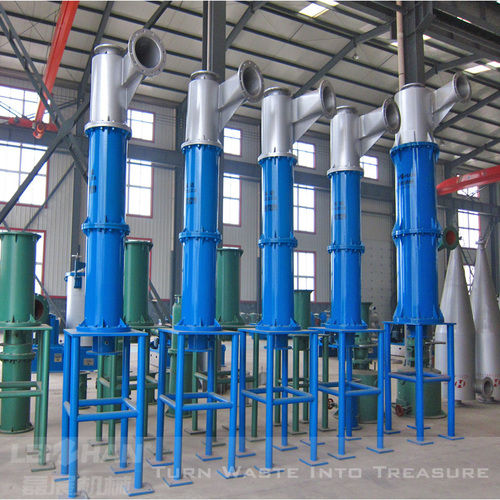 High Consistency Cleaner forA Waste Paper Recycling Equipment