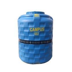 Durable Triple Layer Water Storage Tank