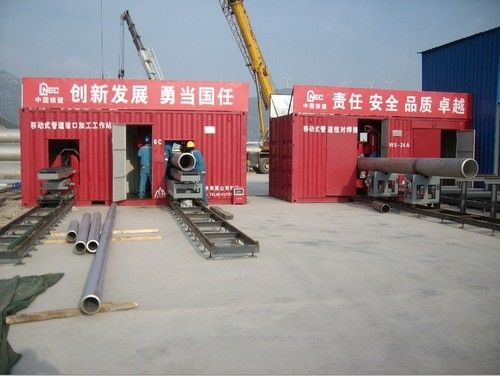 Movable Pipe Spool Fabrication Production Line