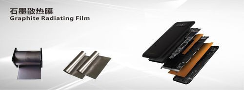 Synthetic Graphite Radiating Film Sheet