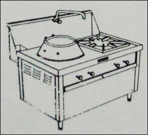 Chinese Gas Range