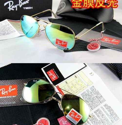 Stylish Sunglasses