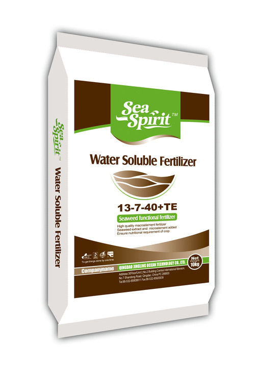 Water Soluble Fertilizer