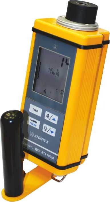 X-ray Radiation Dosimeter (At1103m)