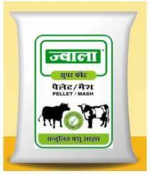Jwala Super Cattle Feed