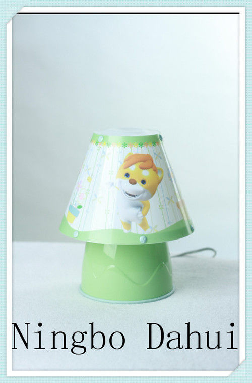 Cartoon Lamp