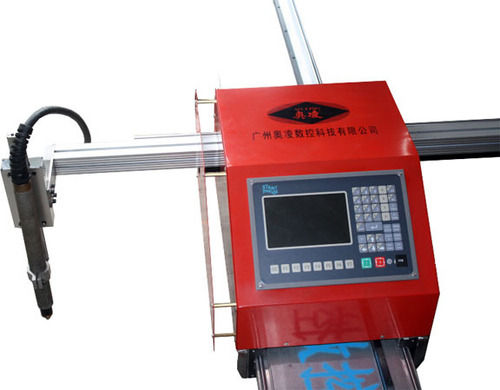 Portable Flame Plasma CNC Cutting Machine