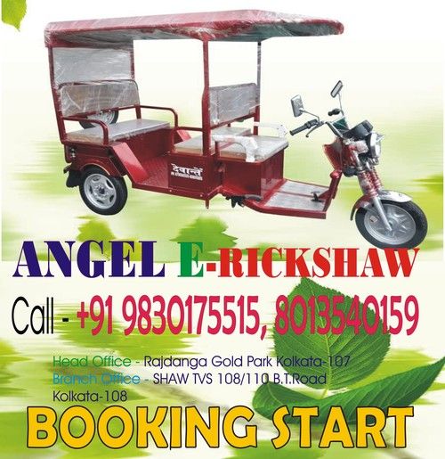 Battery Operated Rickshaw