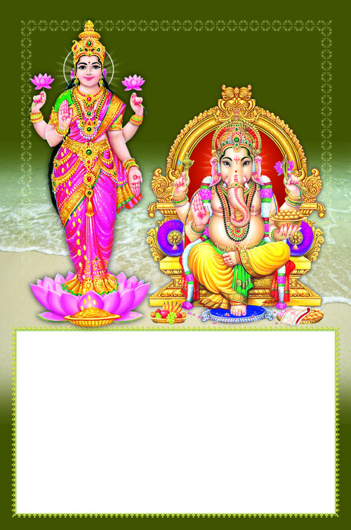 Lakshmi And Ganpati Ji Calendar