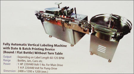  पूरी तरह से स्वचालित वर्टिकल लेबलिंग मशीन 