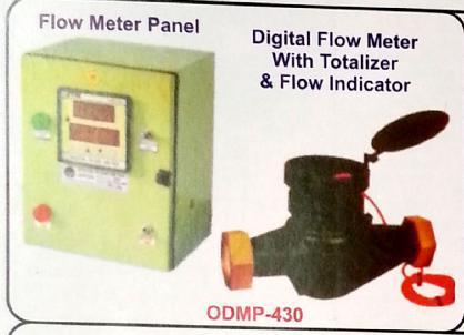 Flow Meter Panel