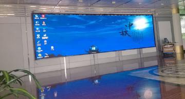 4mm Indoor LED Display