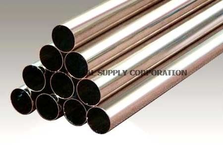 Nickel Tube