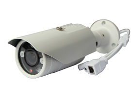 2.0 Megapixel Sony Exmor 1080P Full HD Waterproof Bullet IP Camera