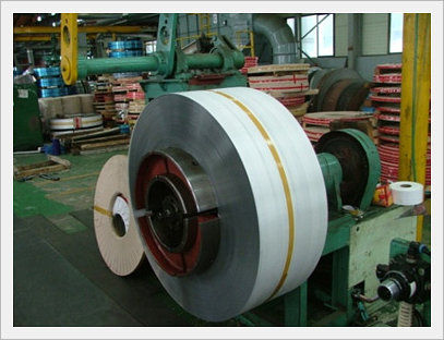 Cr Steel Strip Narrow Width Sheet