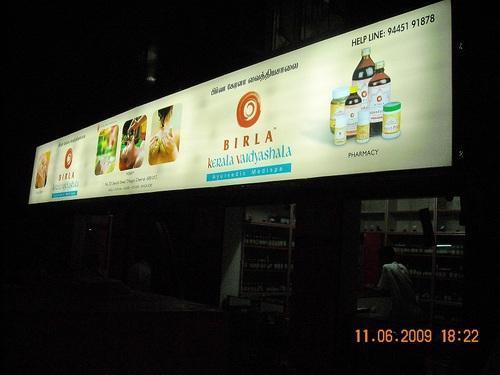 Digital Glow Sign Board - High-Quality Finish | Exclusive Design, Visually Striking Appeal