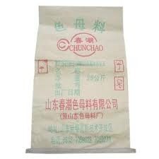 Polypropylene Packaging Bags