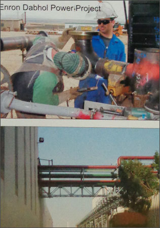 यूटिलिटी एंड प्रोसेस पाइपिंग