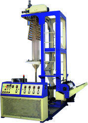 Plastic Extruding Machine (HM LD 32 mm)