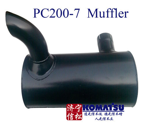 Excavator Muffler Pc200-7 (Komatsu)