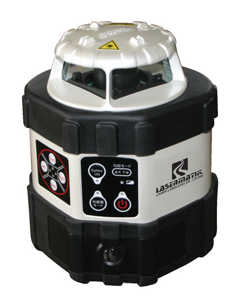 Laser Transmitter - Long Range Heavy Duty Design | Rechargeable Battery, Auto Correction, Areas Shielding