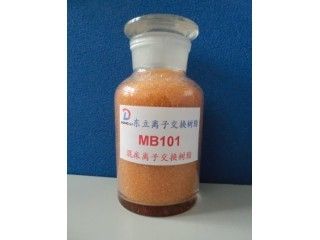 Mixed Bed Resin (Purolite MB400)