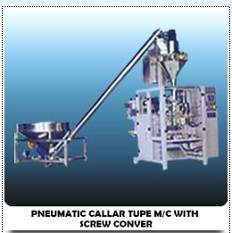 Semi Pneumatic Callar Tube With Screw Conveyor