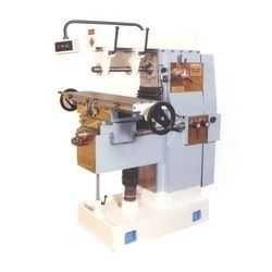 Universal Horizontal Geared Head Milling Machine