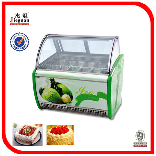 Ice Cream Freezers (CB-1200)