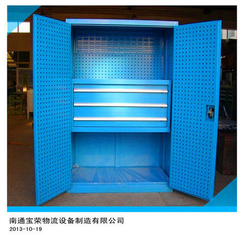 Storage Cabinet