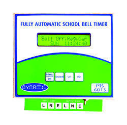  इलेक्ट्रॉनिक स्कूल बेल टाइमर 