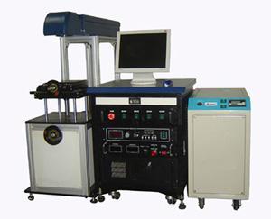 Mk-dbp50b Yag Lamp Pumped Laser Marking Machine