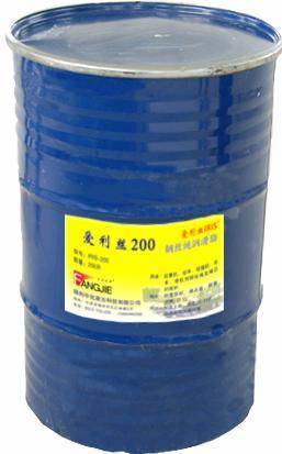 IRIS-200 Wire Rope Lubricant (Elaskon Nyrosten)