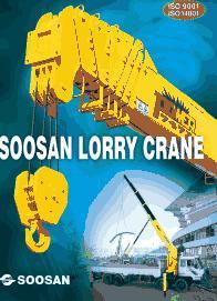 Lorry Crane