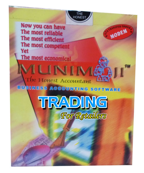 Munimji ERP Software