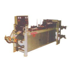 Roll To Roll Centre Sealing Machine By Mahavir Plastic Machinery