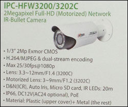  2 मेगापिक्सल फुल-एचडी (मोटराइज्ड) नेटवर्क आईआर-बुलेट कैमरा (IPC-HFW3200/3202c) 