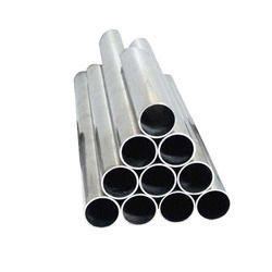 Seamless Aluminum Pipe